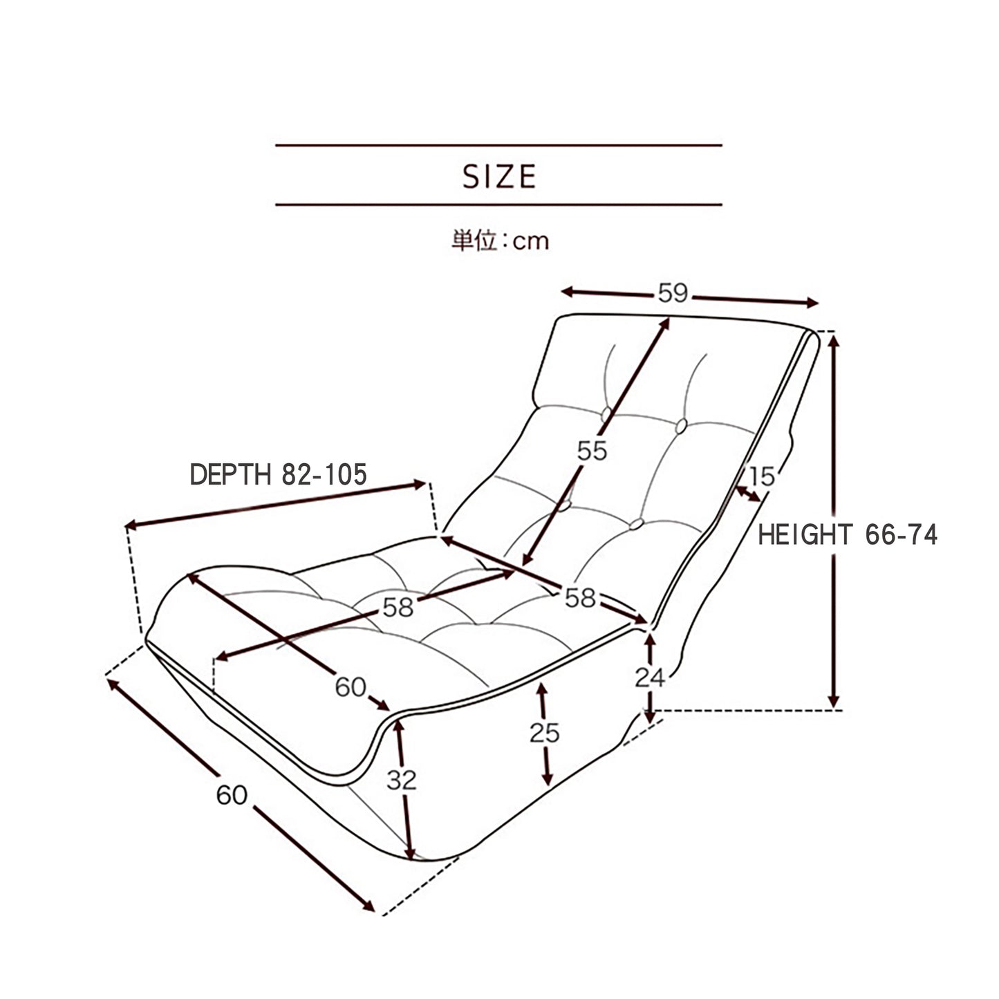 Adjustable Tatami Reclining Chair